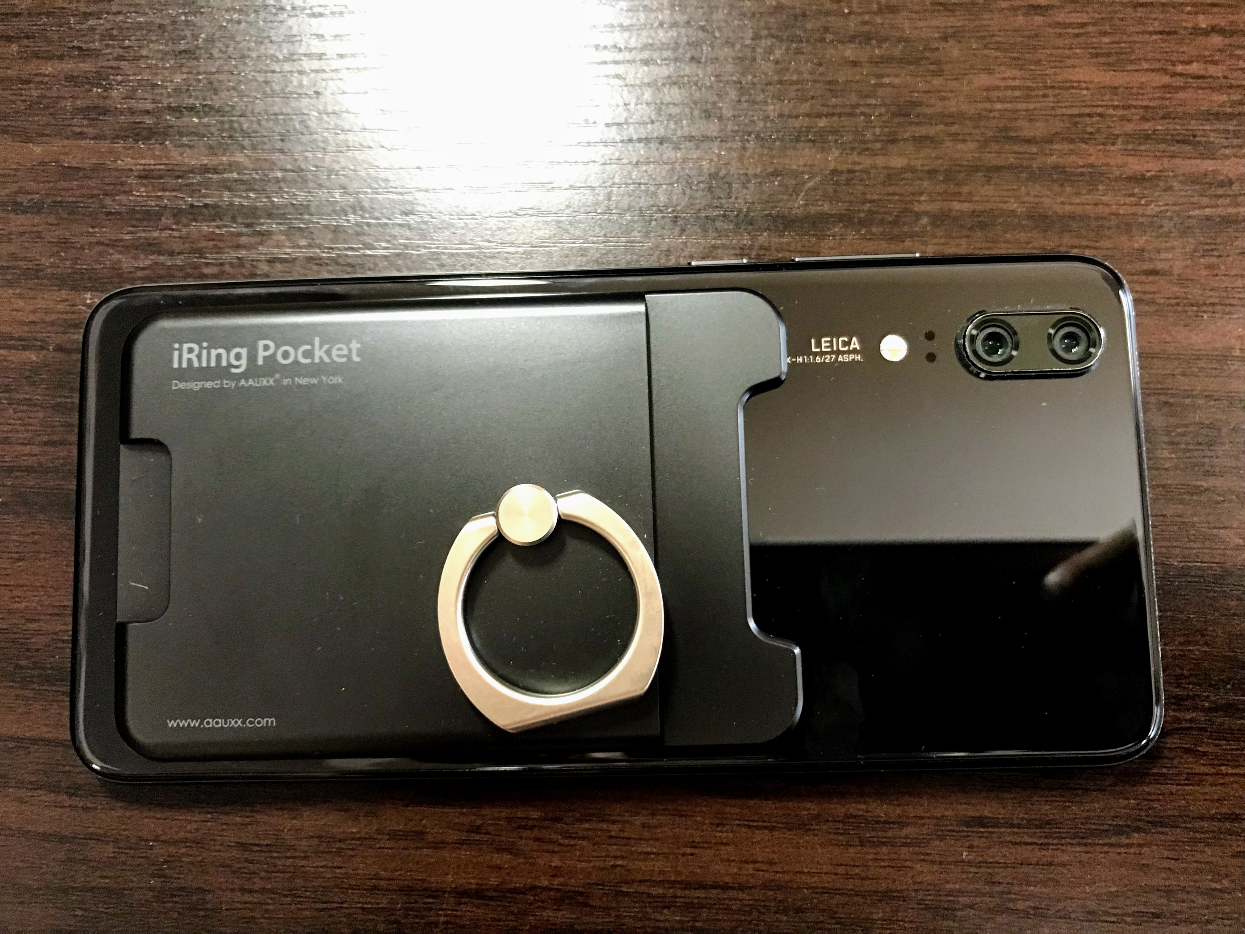 「iRing」にカードケースがついている「iRing Pocket」がオススメ！